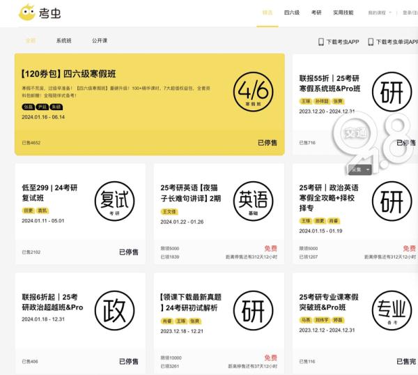 突然被爆倒閉！最新回應(yīng)……網(wǎng)友：真是爺青結(jié)了
