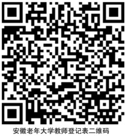 二維碼 圖片1.png